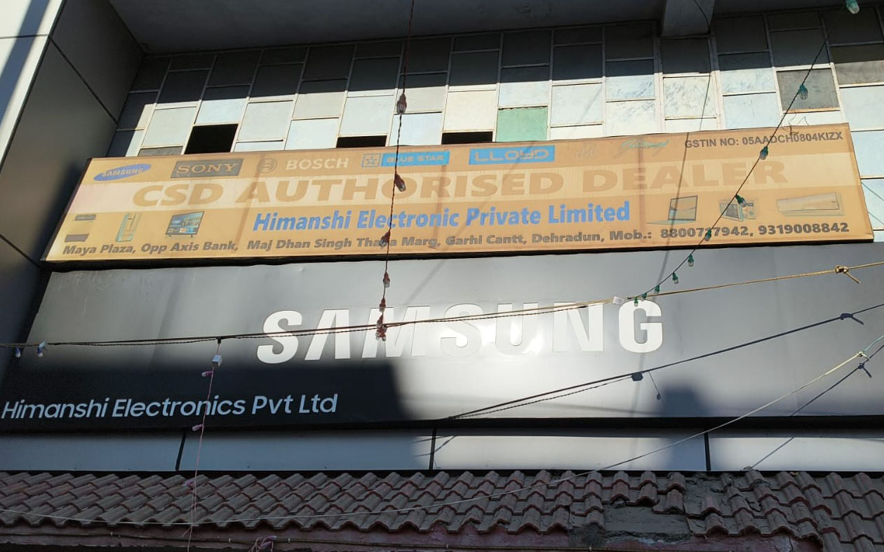 samsung elecronics product csd